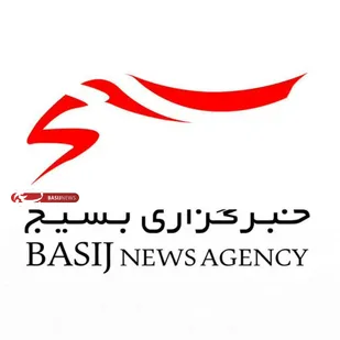 کلیپ بازخوانی واقعه غدیر در شاهرود