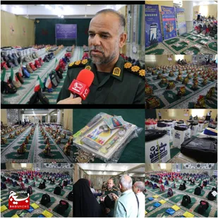 برگزاری پویش ایران عاشورایی در چهارمحال و بختیاری