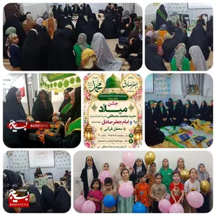 برگزاری جشن میلاد پیامبر اکرم (ص) و امام جعفر صادق (ع) درهندیجان
