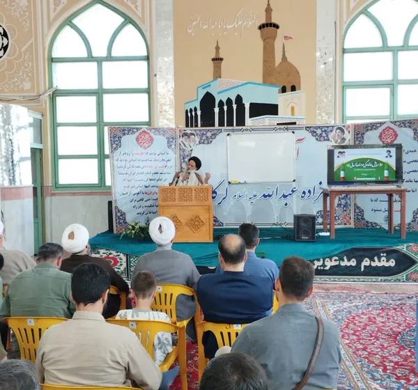 دومین دوره همایش &laquo;خانواده آسمانی&raquo; برگزار شد