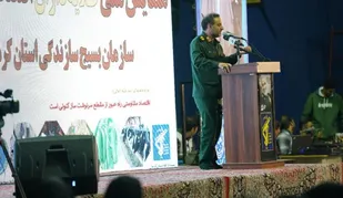 صندوق&zwnj;های قرض&zwnj;الحسنه اشتغالزا مدل بسترساز بانکداری اسلامی است