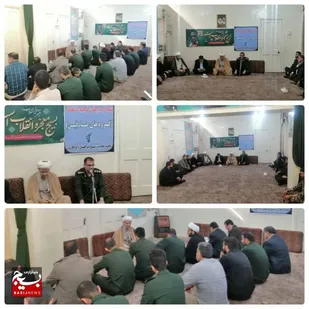 دیدار جمعی از بسیجیان و پاسداران با امام جمعه شهرستان کارون