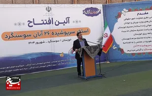 بهره برداری از ۹ طرح احداث استخر در خوزستان
