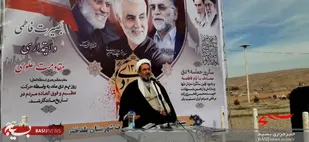 ۹دی نماد بصیرت و ولایتمداری ملت ایران است&nbsp;