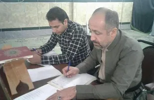 مسابقات ناحیه ای قرآن کریم شهرستان بانه برگزار شد