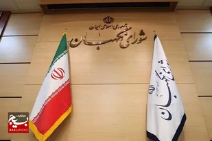 آمادگی کامل برای برگزاری انتخابات مطابق با برنامه زمان&zwnj;بندی را داریم