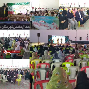 همایش پیاده&zwnj;روی خانوادگی در بندر سیریک برگزار شد