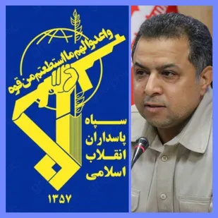 پیام مدیرکل و فرمانده پایگاه مقاومت بسیج حضرت روح الله کمیته امداد استان هرمزگان، به مناسبت دوم اردیبهشت ماه، سالروز تأسیس سپاه پاسداران انقلاب اسلامی
