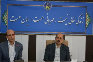 قرار نیست کسی خدمت دائمی از کمیته امداد بگیرد