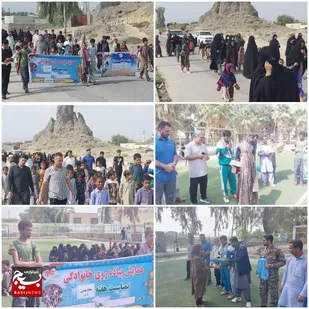 همایش پیاده&zwnj;روی خانوادگی به مناسبت هفته دفاع مقدس در قصرقند