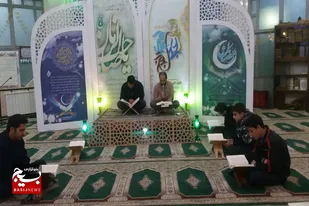 جزء خوانی قرآن کریم در حسینیه شهید مدنی دره مرادبیک همدان