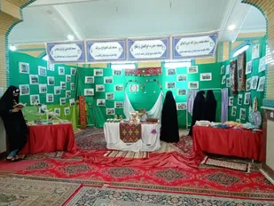 برپایی نمایشگاه طرح اسوه پایگاه های مقاومت بسیج محلات سپاه ناحیه ماهنشان +تصاویر