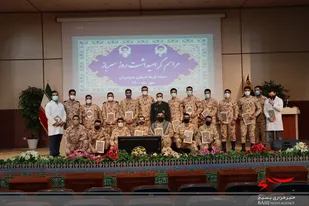 آئین گرامیداشت روز سرباز در سپاه کربلا