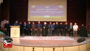 برگزاری نشست توجیهی خادمین موکب امام حسن مجتبی(ع)+تصاویر