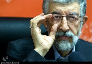 شعر جدید حدادعادل در آستانه دهه فجر منتشر شد