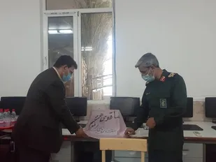 افتتاح فروشگاه آنلاین پیارم درحاجی آباد
