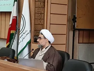 جلسه آشنایی با مبانی و نقد عرفان&zwnj;های نوظهور برگزار شد