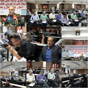 دفاع مقدس گنجینه ای زنده و پایان ناپذیر است
