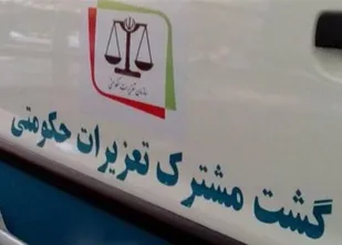 کشف شکلات تاریخ مصرف گذشته در همدان
