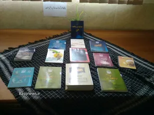 برنامه های هفته عقیدتی سیاسی حوزه ۱۵ خواهران