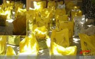 50 بسته مواد غذایی در دهستانهای عثمانوند و جلالوند کرمانشاه توزیع گردید
