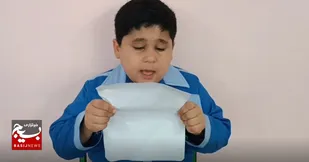 گزارش تصویری|پویش عهدنامه با امام زمان (عج) دانش آموزان و معلمان مدرسه شهدای هفت تیر شهرستان جویبار