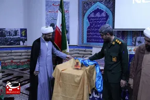 کتاب "خاطرات ترک خورده" رونمایی شد