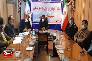 ضرورت آموزش، نظارت و پیشگیری از بیماری پرندگان