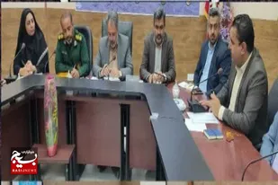 برگزاری شورای اداری هیرمند بمناسبت فرارسیدن دهه فجر