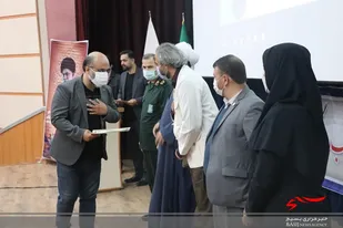 اختتامیه دومین جشنواره ابوذر