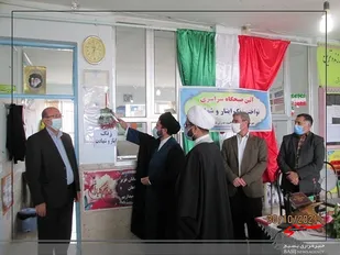 نواختن زنگ ایثار و شهادت در شهرستان کوثر