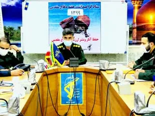 برگزاری سومین جلسه ستاد گرامیداشت چهلمین سالگرد هفته دفاع مقدس در آبادان
