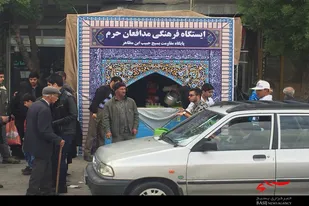 برپایی ایستگاه صلواتی به&zwnj;مناسبت عید مبعث در تویسرکان