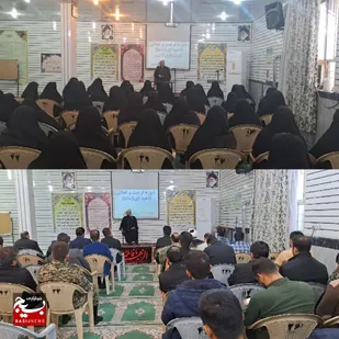 دوره اندیشه اسلامی&zwnj; (دانا) دراین شهرستان برگزار شد