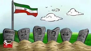دشمنان این انقلاب یک به یک به گور رفتند و این پرچم همچنان مقتدرانه ایستاده است.