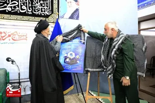 فراخوان بزرگترین رویداد مردمی اقتصاد مقاومتی استان در سال ۱۴۰۴
