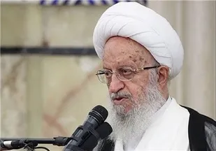هشدار آیت الله مکارم  نسبت به نفوذ فرهنگ غرب در مدارس