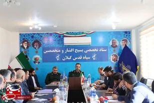 بسیج اقشار،با راهبرد و تاکتیک، توطئه&zwnj;های دشمن را در نطفه خفه می&zwnj;کند