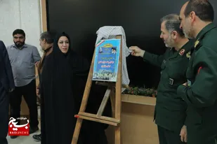 پوستر همایش ملی تکریم از شبانان و گله داران عشایر استان مازندران رونمایی شد