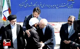 تجلیل از خانواده شهدای گنابادی در حاشیه افتتاح فرودگاه این شهرستان + عکس