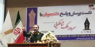 هوشیاری مردم دلیل اصلی ناکامی دشمن برای تجزیه ایران است/دانشجویان سنگر جهاد تبیین را خالی نکنند