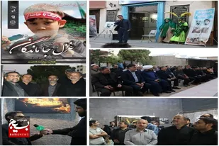 نمایشگاه عکس "غزل جاماندگان" در قوچان افتتاح شد