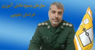 اردوهای راهیان نور دانش آموزی استان از ۲۶ بهمن آغاز می شود
