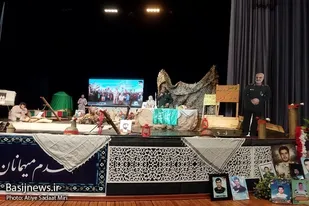 دومین یادواره مثل پدر در زاهدان برگزار شد