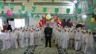 برگزاری جشن عبادت فرزندان کارکنان سپاه ثارالله کرمان