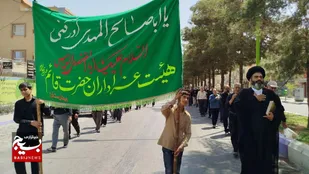 برپایی قافله عزاداری در میدان حضرت ولیعصر عجل الله تعالی فرجه الشریف شهر بهارستان