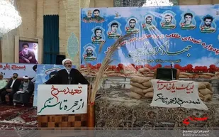 شهدای روحانی در دفاع مقدس در کنار تبلیغ جانفشانی خود را به نمایش گذاشتند