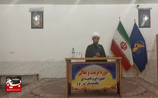 دوره تربیت و تعالی حوزه ای و ناحیه ای برگزارشد