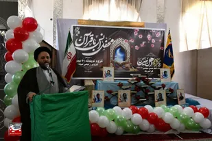 حضور امام&zwnj;جمعه تربت حیدریه در محفل انس با قرآن ویژه ماه رمضان
