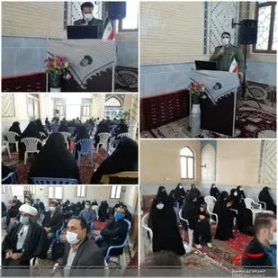 جلسه بررسی قرارگاه شهید سلیمانی